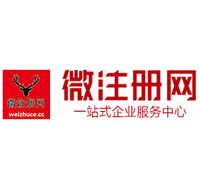 忻城贵州注册公司没有地址怎么办